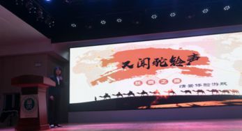 第三届湖北省高校文化遗产创意设计大赛决赛成功举办