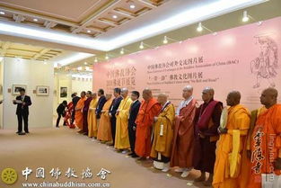 一带一路佛教文化图片展 在北京开展 中国佛教协会主办 杭州灵隐寺等协办